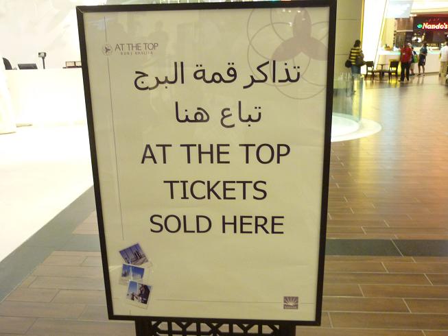 ����� ���� ����� ���� ����