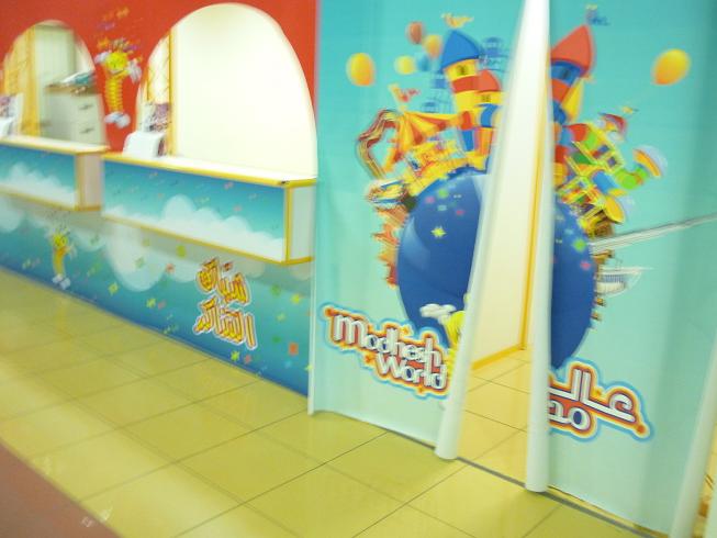 ����� ���� ����� ���� ����