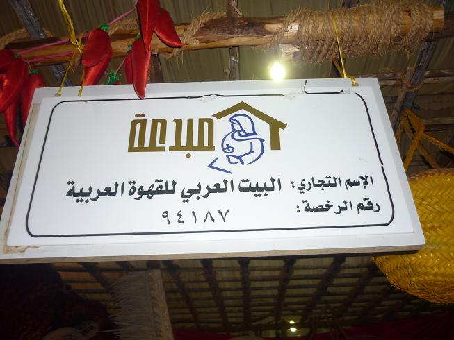 ����� ������� ����� (�����������)