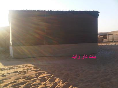 ����� ��������� ������������