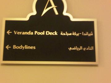 ����� ���� ���� ����� ������