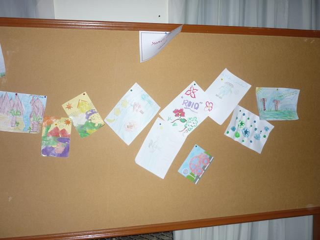 ����� ������� ����� (�����������)