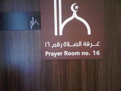 ����� ���� ����� ���� ����