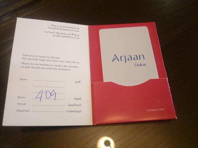 ����� ���� ���� ����� ������