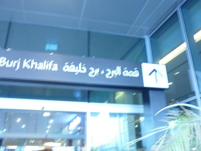 ����� ���� ����� ���� ����