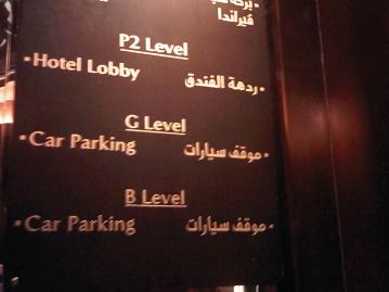 ����� ���� ���� ����� ������