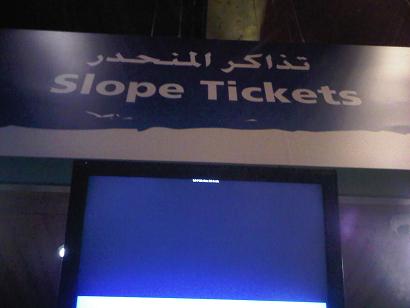 ����� ����� ��������