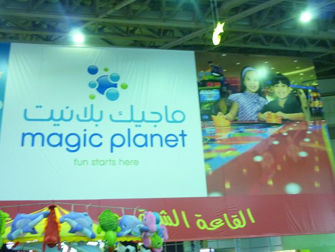 ����� ���� ����� ���� ����