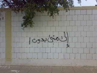 ������������ ,,,,,,,,,,,,,,,,