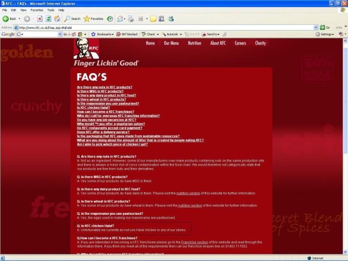 ������ ����� ������ ������