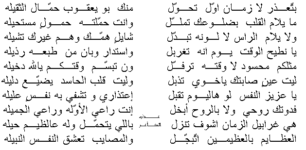 ���� �������� ��������� ��������,,���� ��������