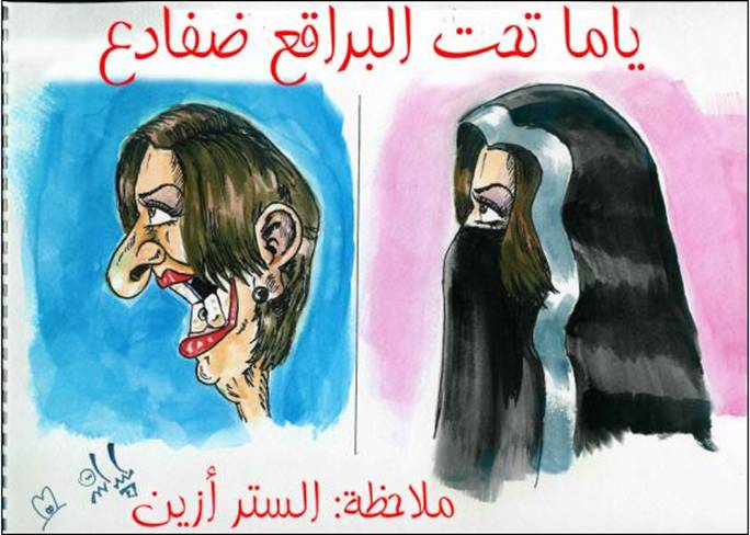 ���������������� ������ ��������� �������