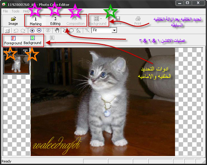 & ������ ����� ������ ������