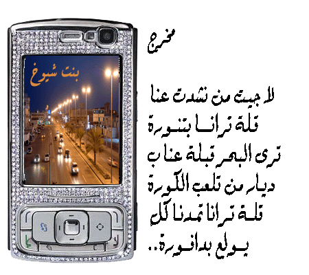 ����� �����