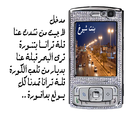 ����� �����