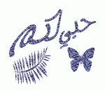 ������ ������� ��� ���